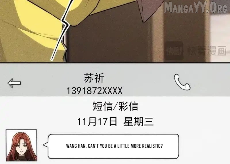 Hidden Dragon in the City (2025) Chapter 26 - page 62